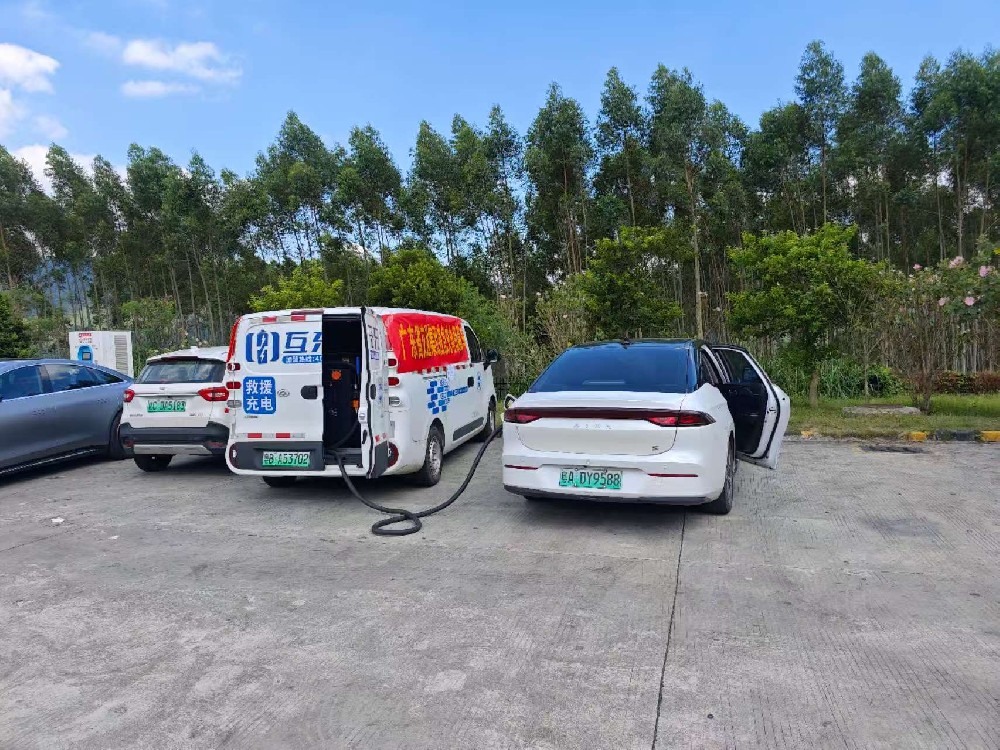 国庆护航圆满收官｜互充充科技移动充电宝助力服务区畅通无忧