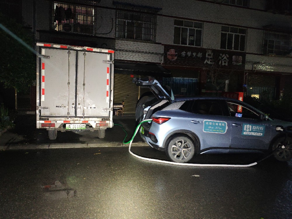 互充充服务体系已在西双版纳落地