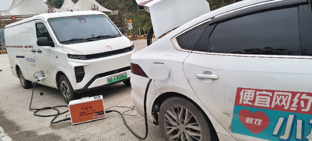 互充充服务体系已在泰州市落地