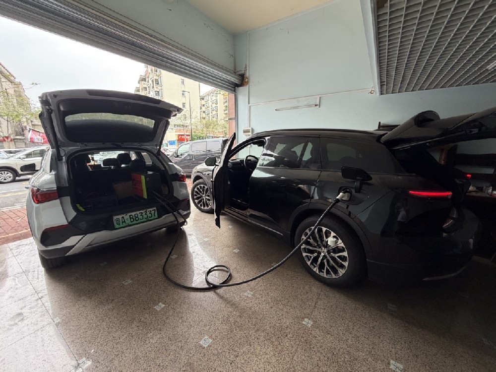 互充充服务体系已在毕节市落地