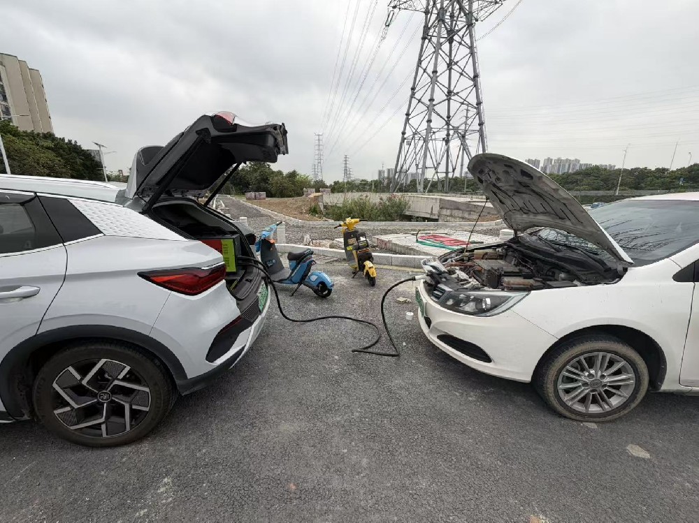 互充充服务体系已在阳泉市落地