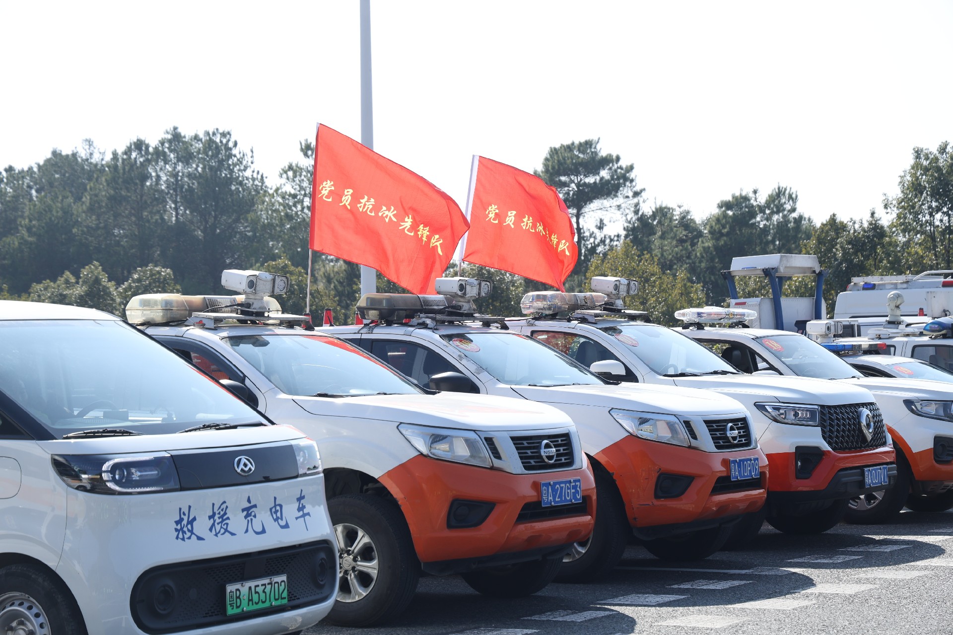ceba4b7bac053ab0b6dc88ac63e3a31c.jpg