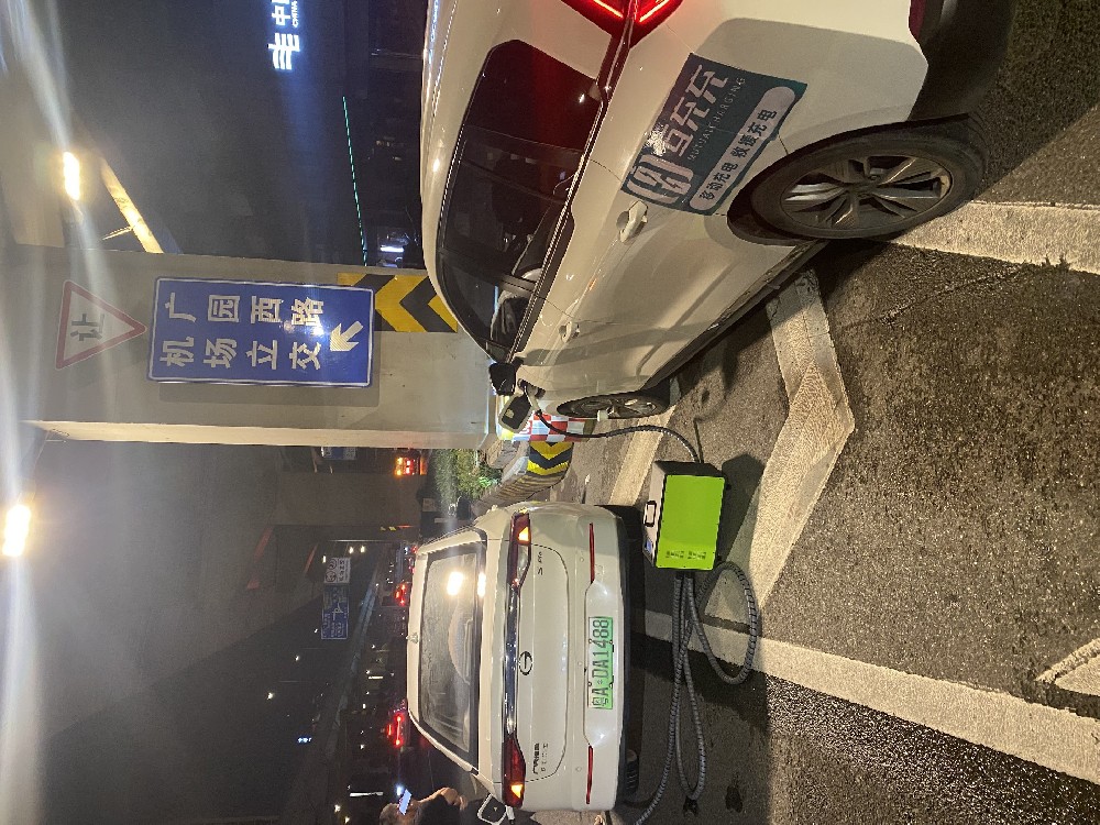 又下一城！互充充移动充电服务网络持续拓展，多地新服务点上线