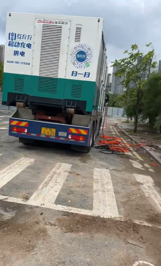 服务不止于“车”：互充充供电业务，让电主动走向更多场景