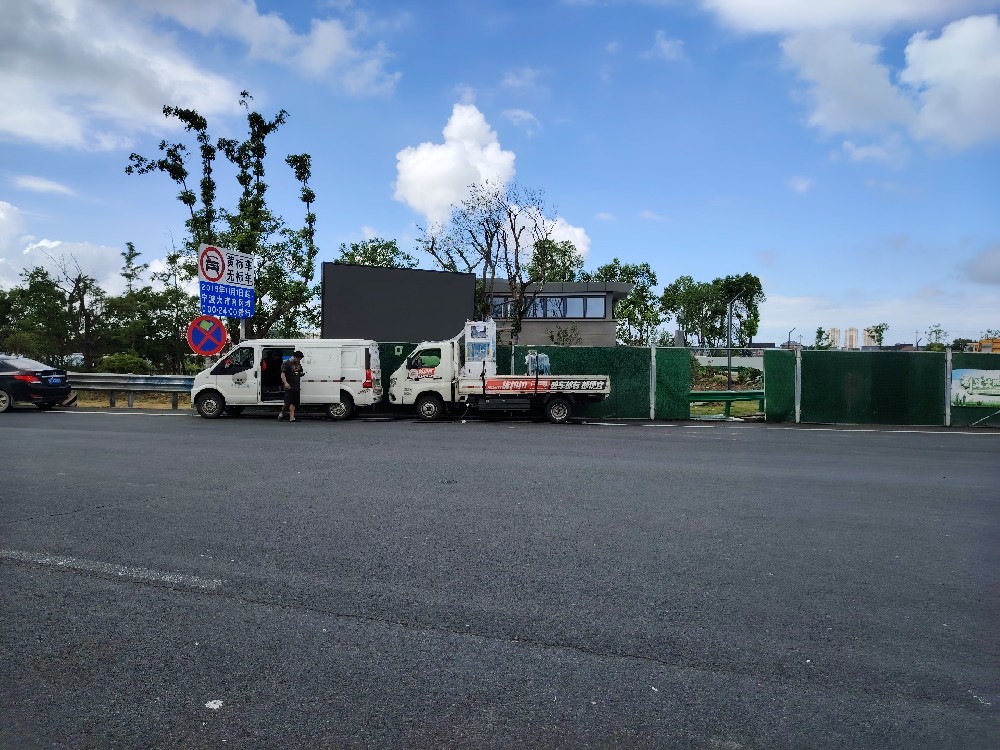 互充充服务体系已在东阳市落地
