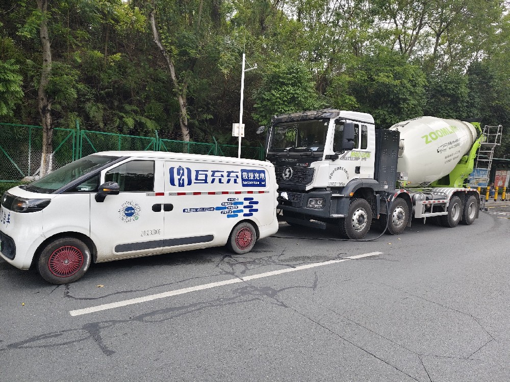 深圳市互充充网络科技有限公司：为新能源汽车补能保驾护航